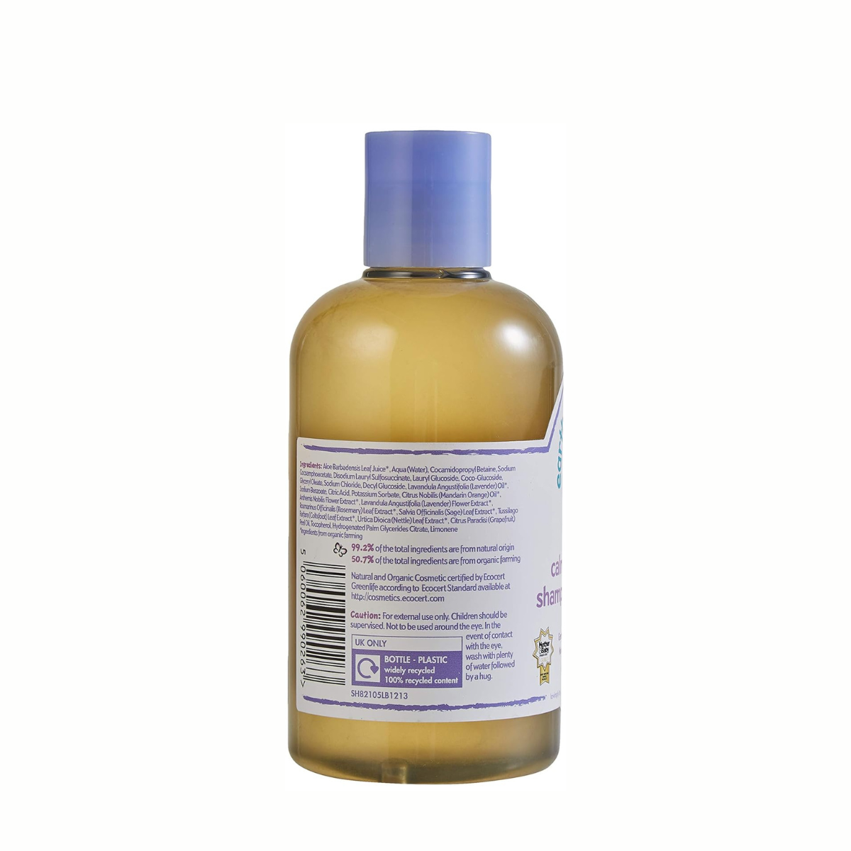 Lansinoh Earth Friendly Baby Shampoo & Body Wash Lavender 250ml - Image 2